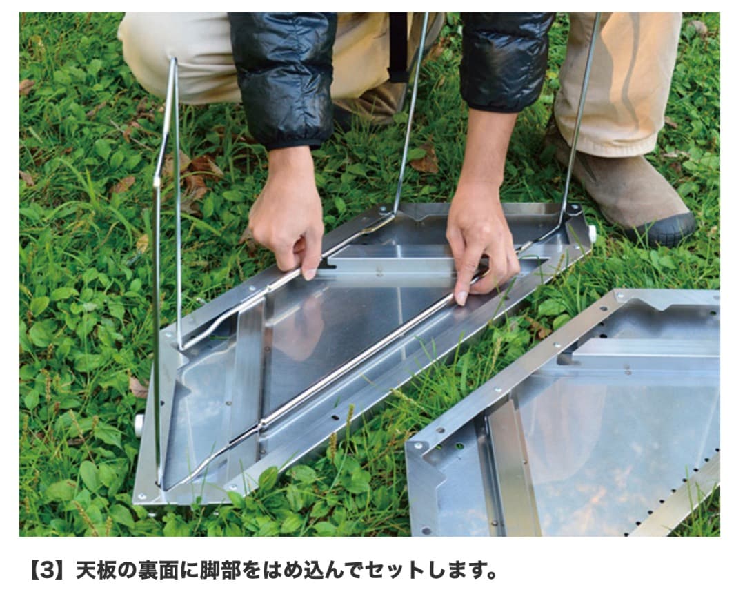 新品未使用】スノーピーク  peak ジカロテーブル ST-050