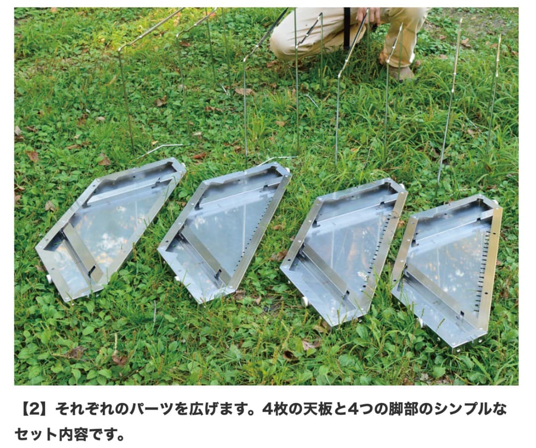 新品未使用】スノーピーク  peak ジカロテーブル ST-050