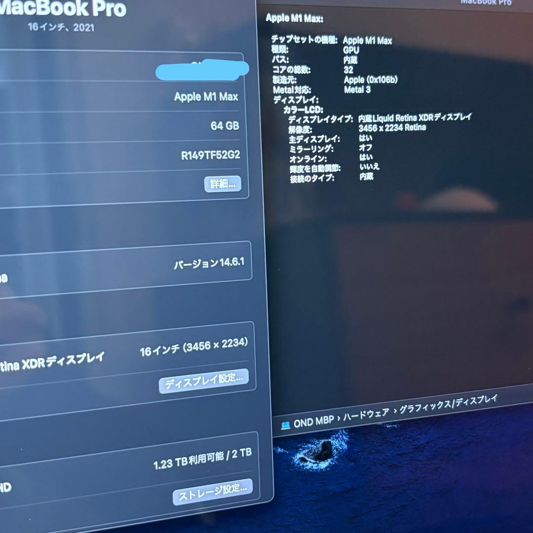 MacBook本体 MacBookPro 16 M1MAX 64GB 2TB US