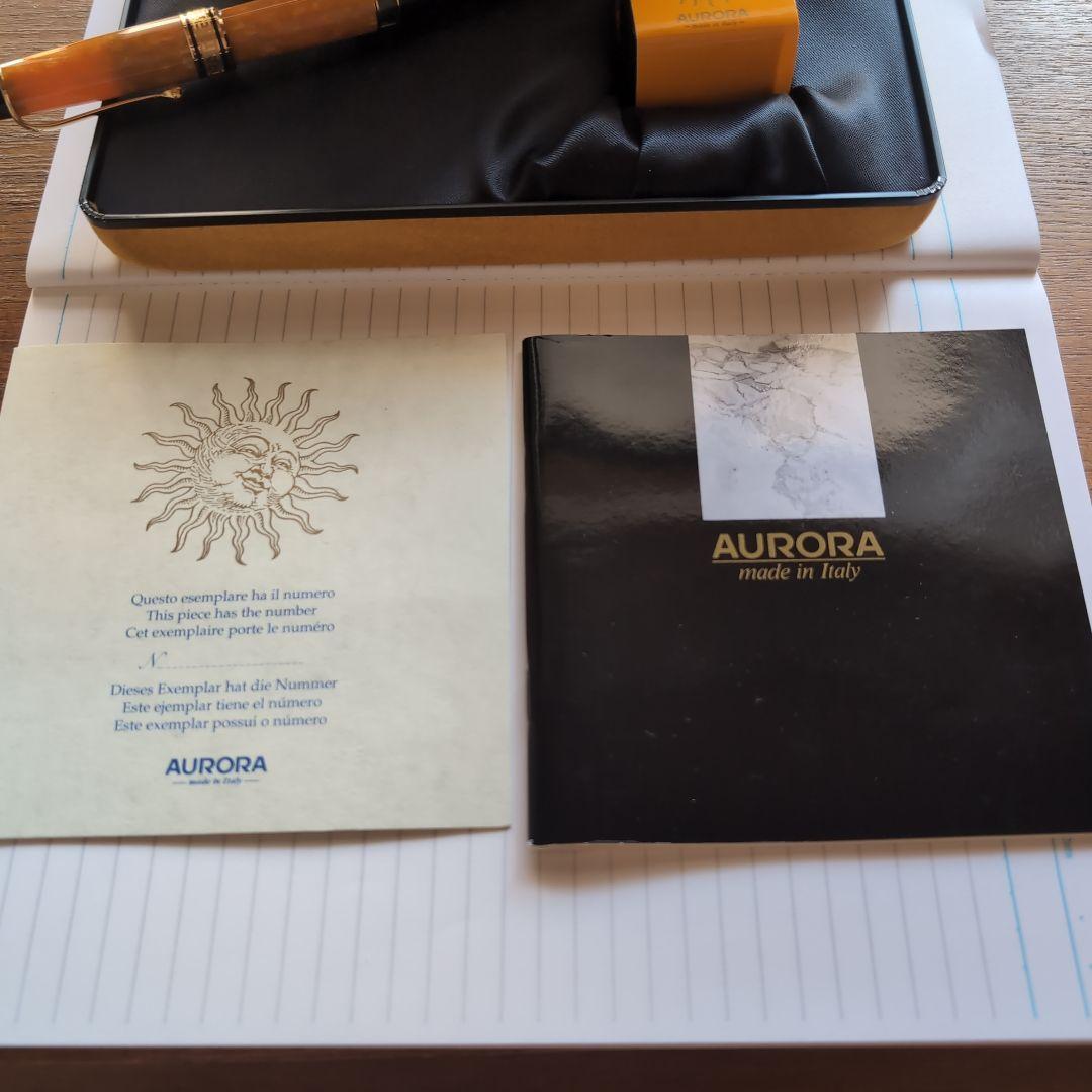 アウロラ　ソーレ