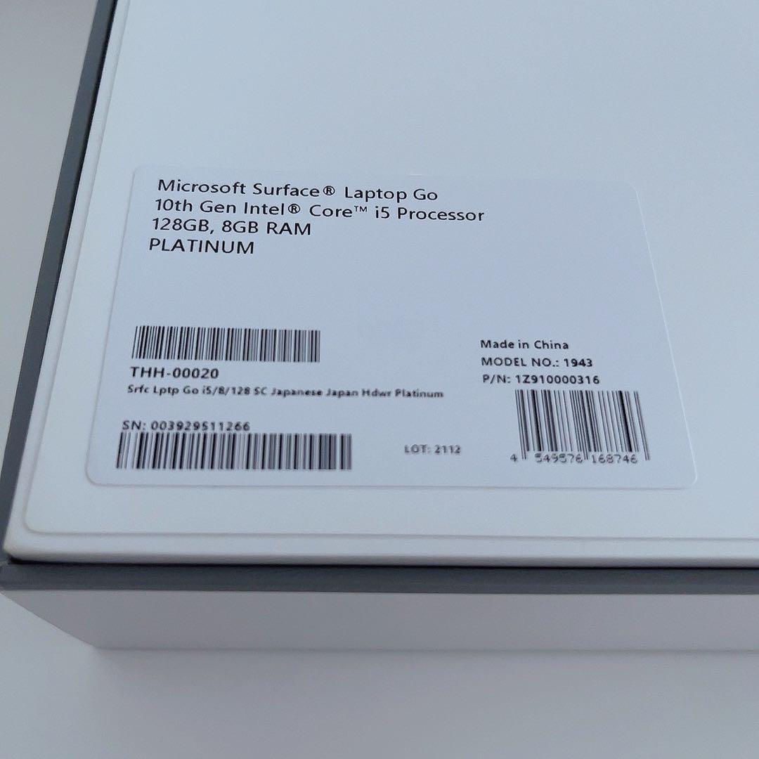 Microsoft ノートパソコン シルバー