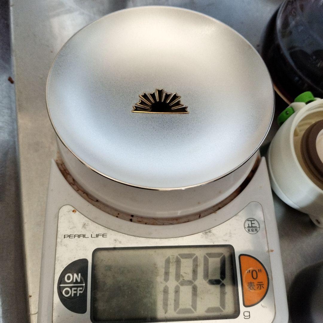 銀盃 189g 純銀の刻印