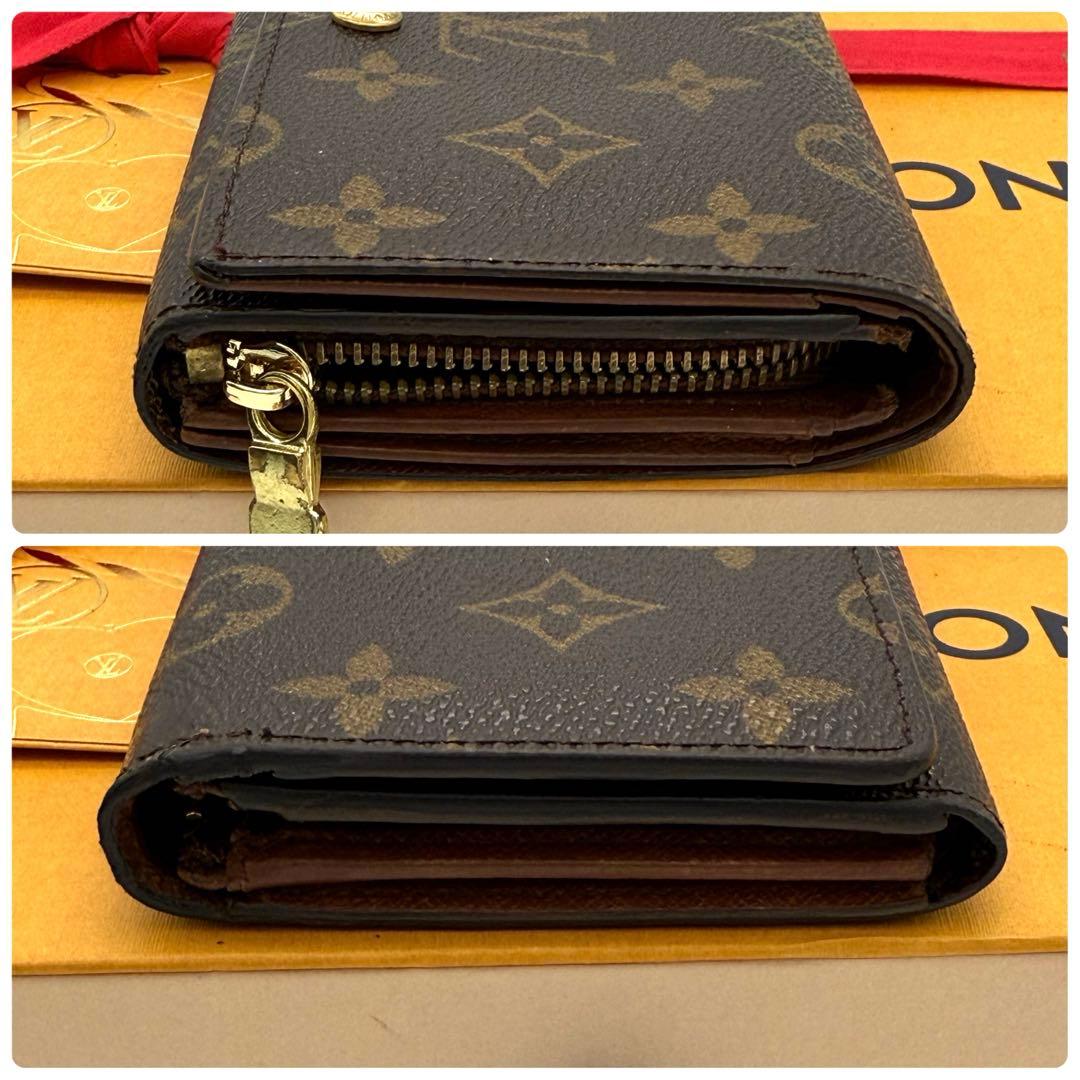 超美品✨ルイヴィトン モノグラム トレゾール L字ファスナー コンパクト財布