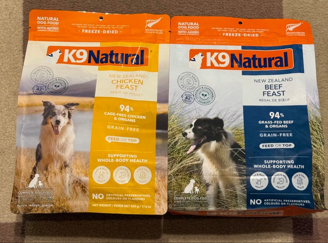 k9ナチュラル　ビーフ・フィースト/チキン・フィースト 各500gセット DOG