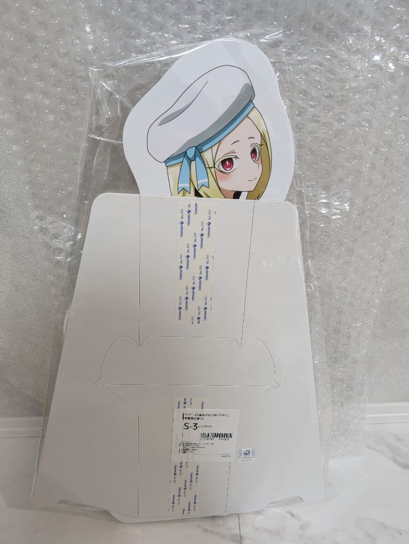 魔法少女にあこがれて　 制服風水着くじ　ビッグPOP （薄着）　 杜乃こりす