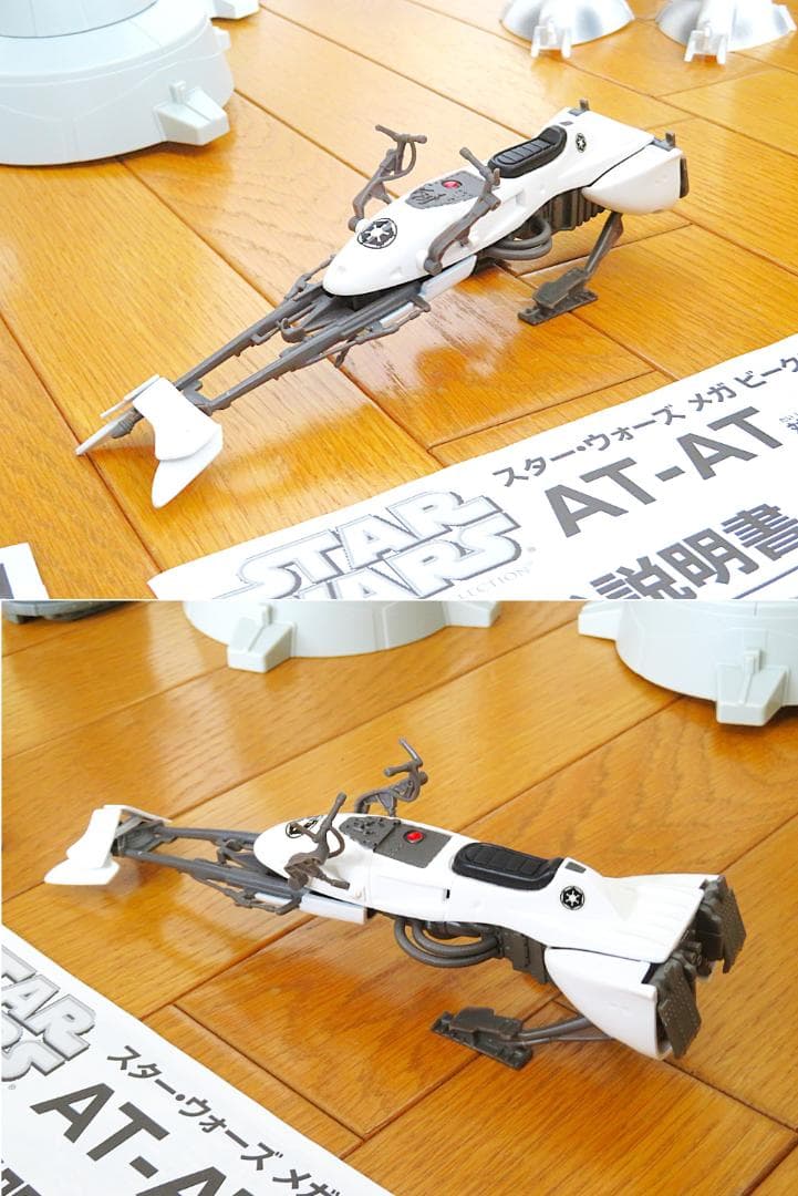 【希少中古お得セット】ハズブロ ラージビークル AT-AT　ホスの戦いセット