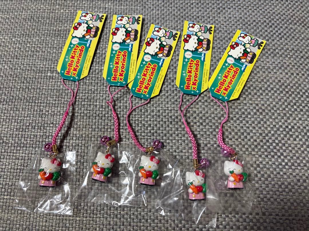 ハローキティ 杏林堂コラボ　ストラップ 5個セット
