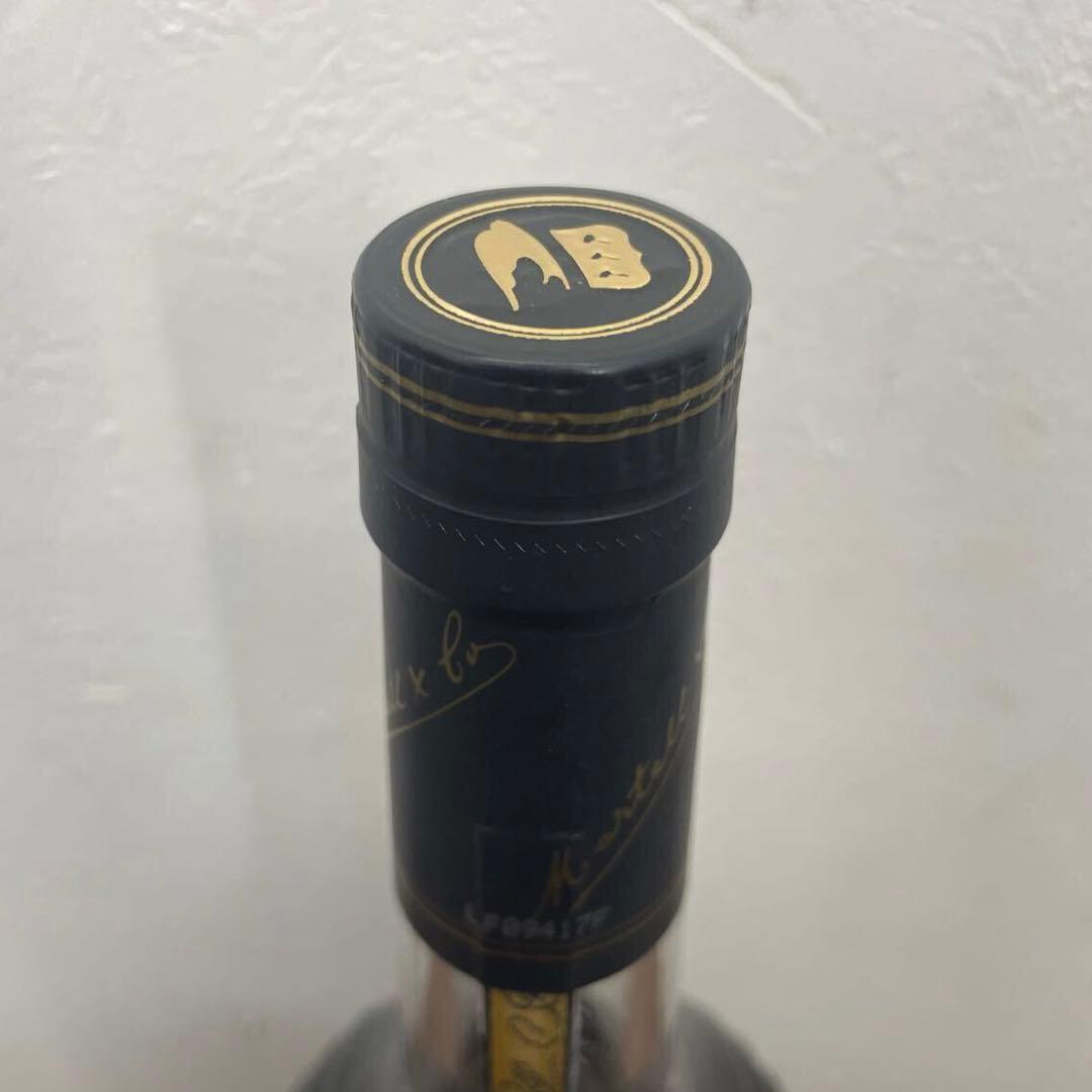 EDK6h 未開栓 マーテル ナポレオン スペシャル リザーブ 700ml