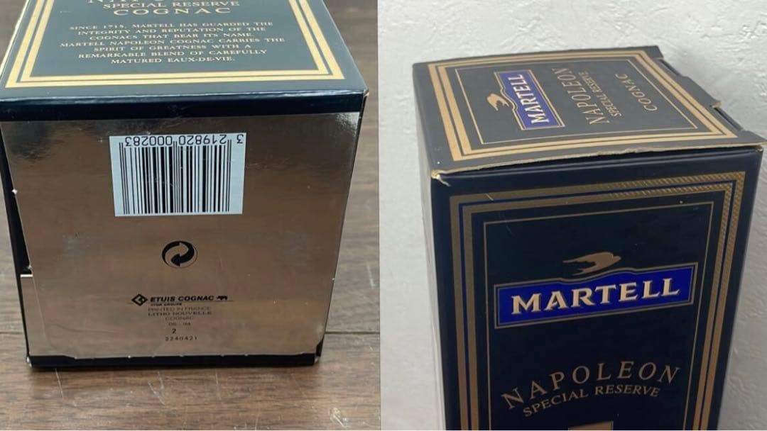 EDK6h 未開栓 マーテル ナポレオン スペシャル リザーブ 700ml