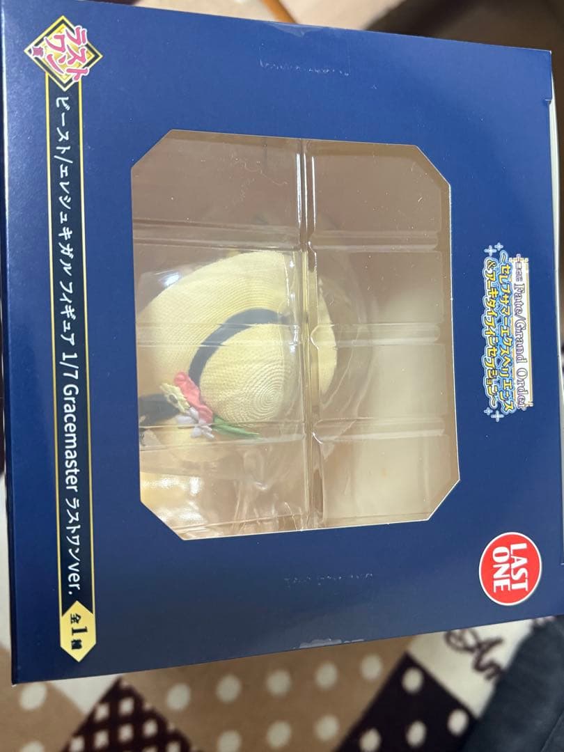 フェイト　グランドオーダー　一番くじ　エレシュキガル　フィギュアラスワン賞