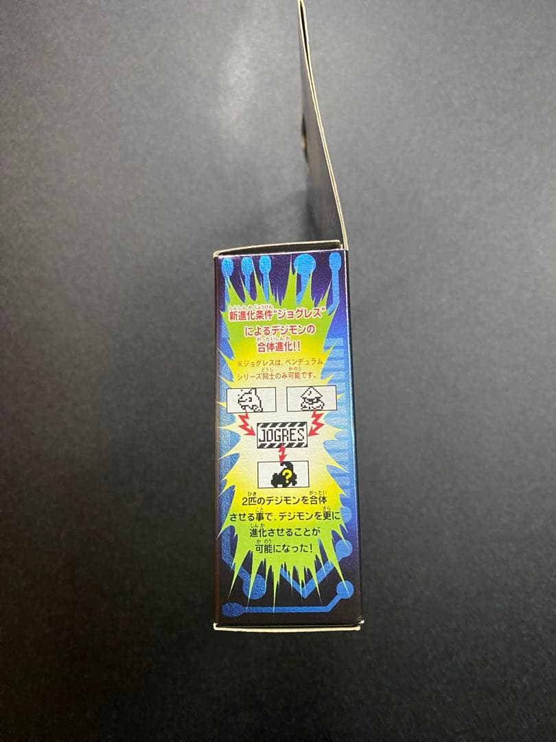 デジモンペンデュラム ディープセイバーズ 青ボディ/オレンジ枠 VER 2