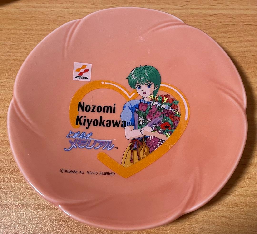 １６　ときめきメモリアル ハート型プレート6枚セット