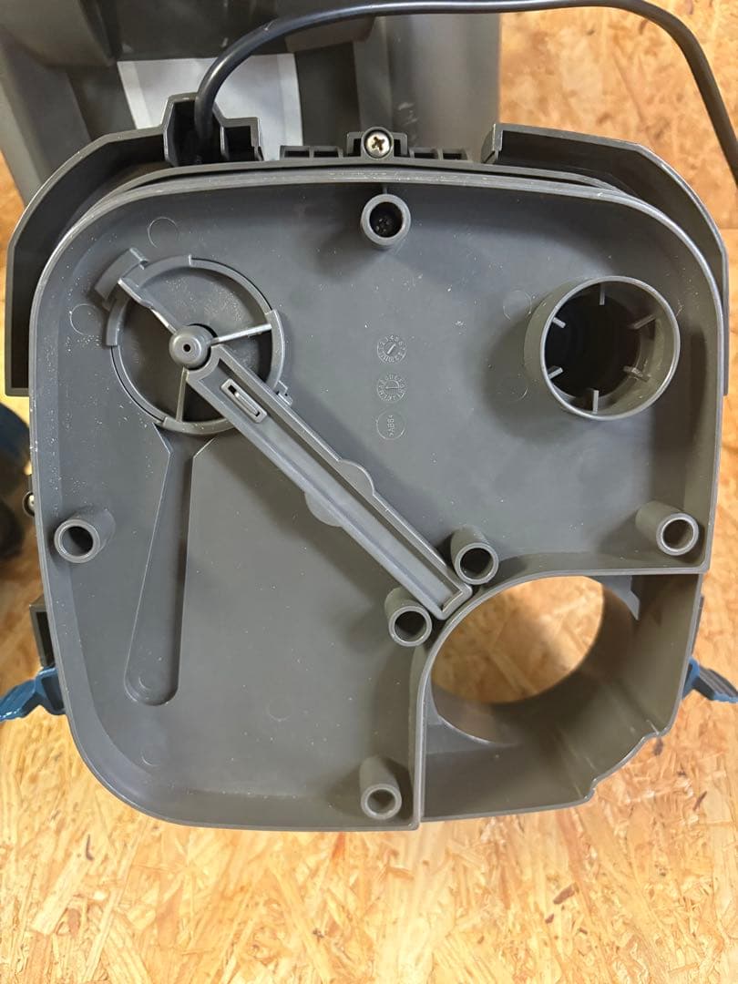 オアゼ バイオマスター250