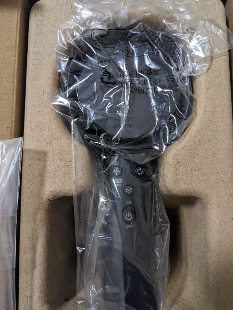 ★FUKA★【新品未使用】SHARP ドライヤー IB-WX902