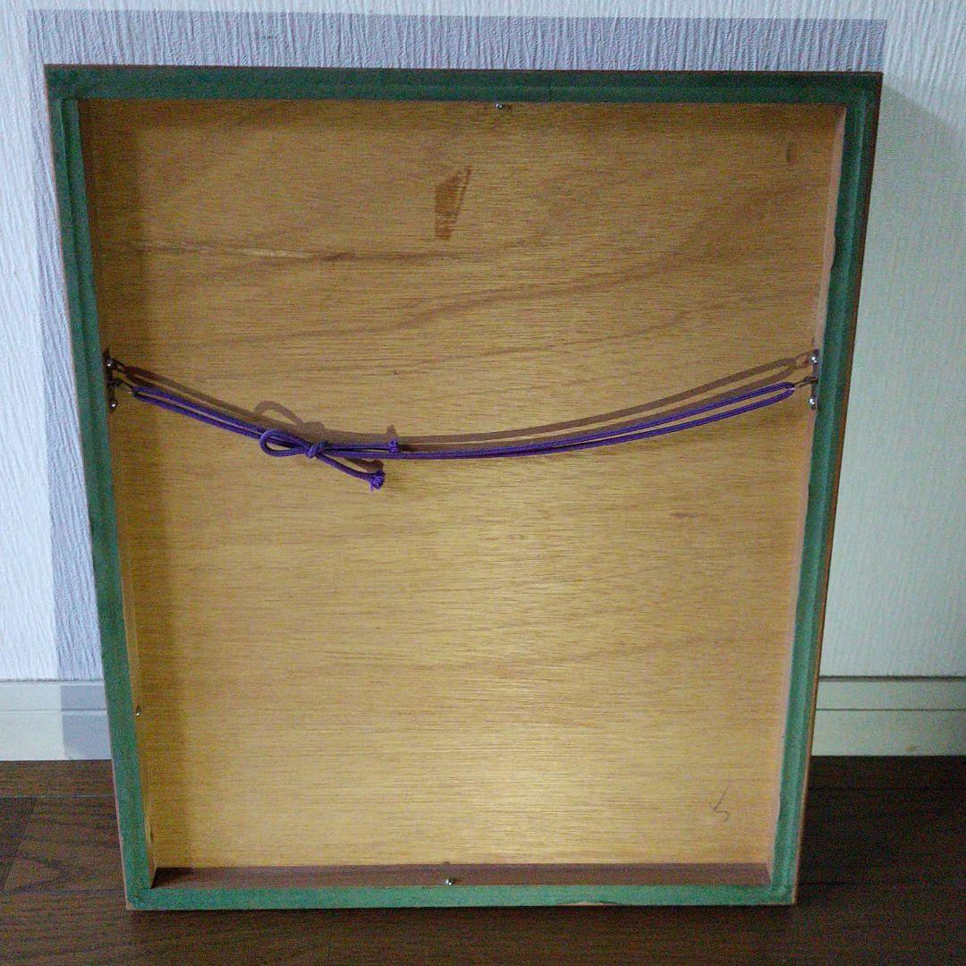 ジャン ジャンセム ひまわり リトグラフ 版画 絵画