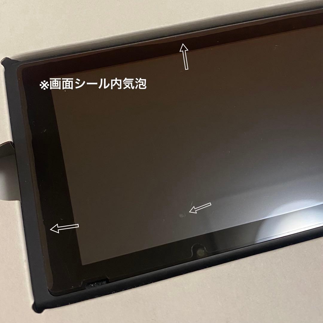 Nintendo Switch 本体　箱付き　グレー　任天堂