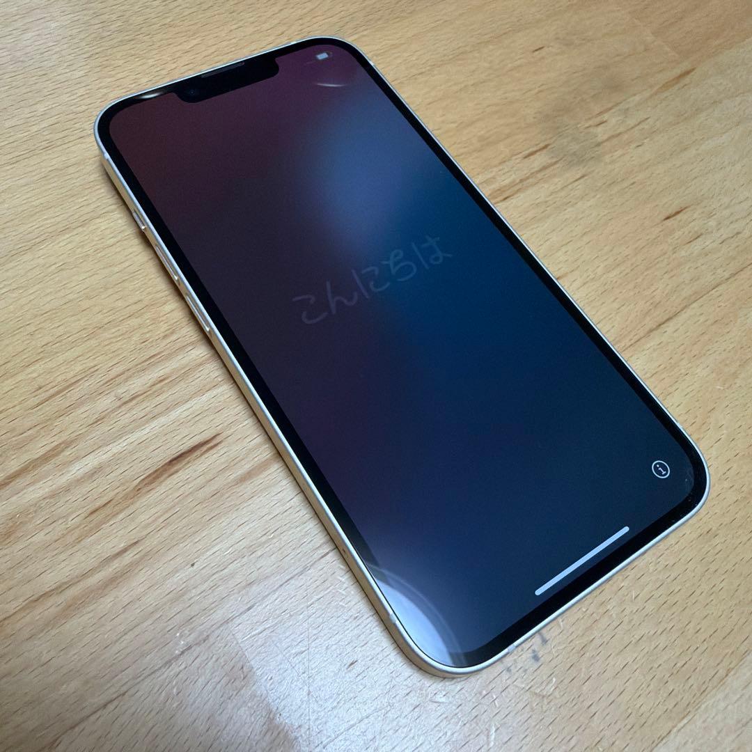 iPhone14 128GB スターライト