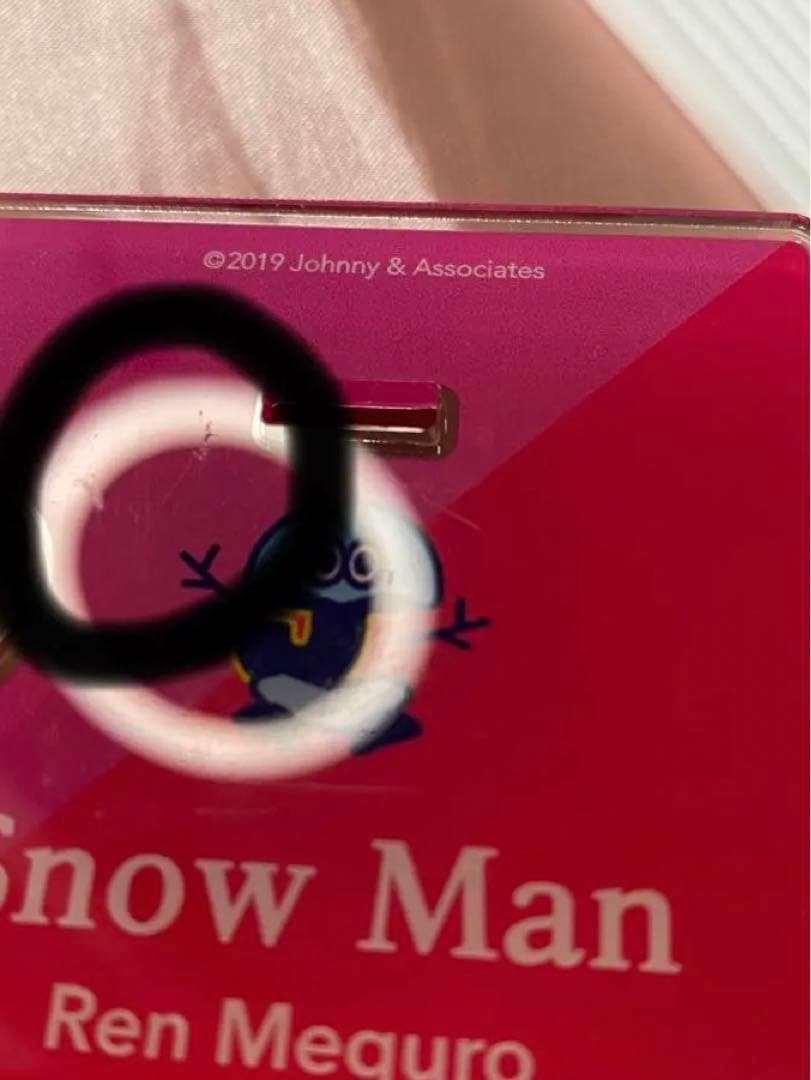 【お値下げ中】バラ売り可　目黒蓮　 Man 宇宙Six アクスタ1弾