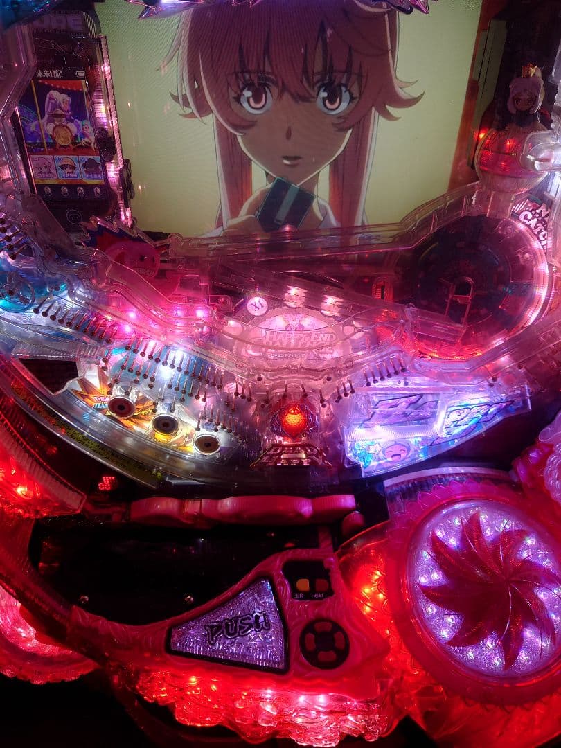 パチンコ　実機　未来日記