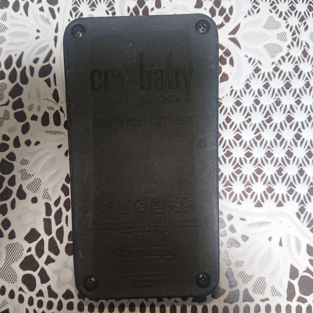 ギター JIM DUNLOP CBM95 Cry Baby mini