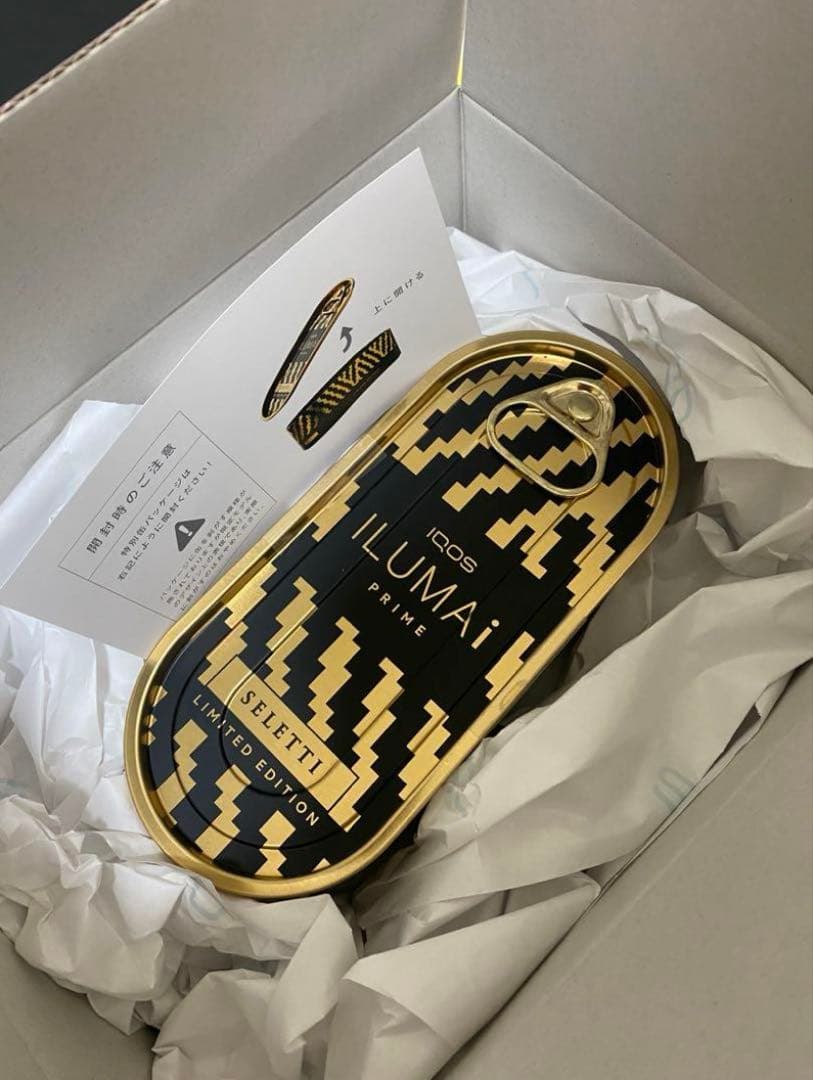 IQOS ILUMA i PRIME SELETTI 限定版