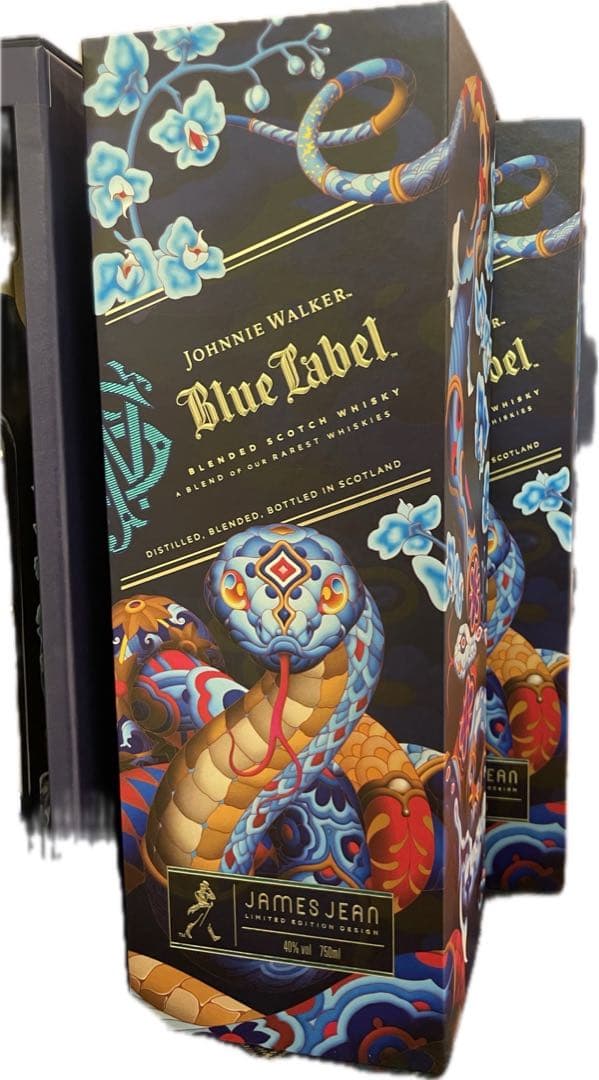 (世界限定2000本)ジョニーウォーカーイヤーオブザスネーク