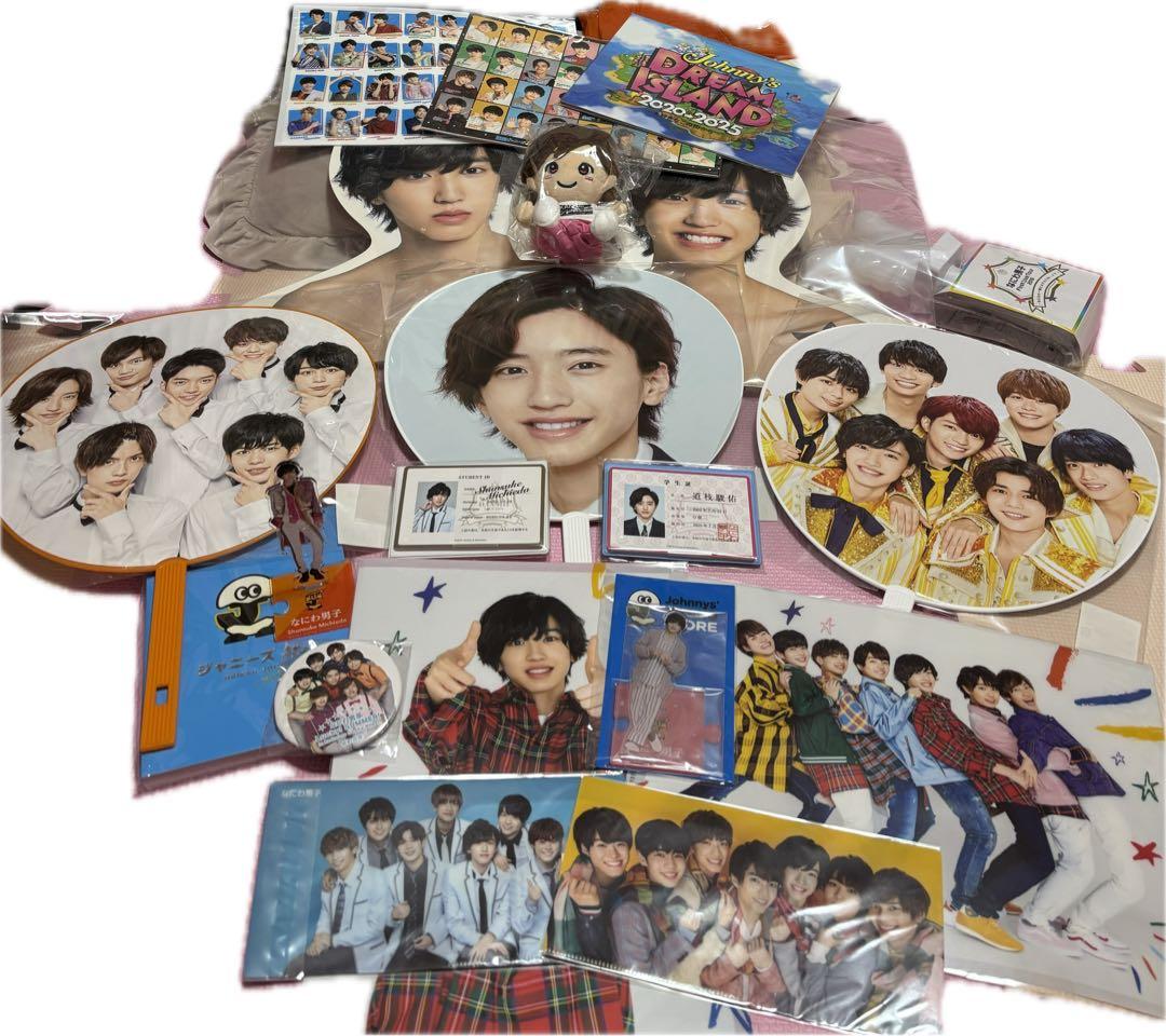 なにわ男子 道枝駿佑グッズまとめ売りセットDVD素顔4付きさらにお値下げしました