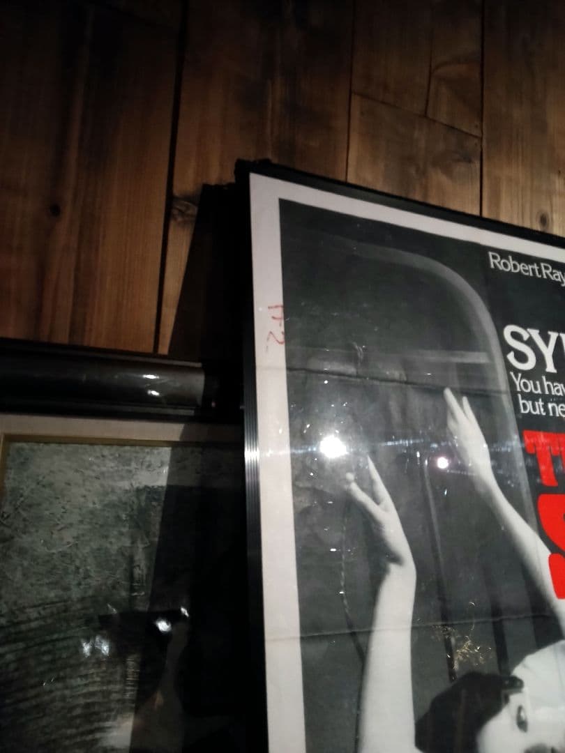 非売品　７０年代　イギリス　映画ポスター　シルヴィア・クリステル　ピンクフロイド