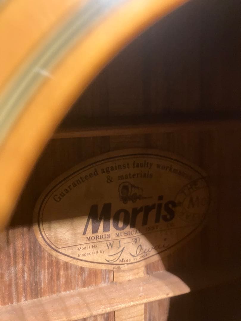 Morris アコースティックギター 星型インレイ　WJ-30