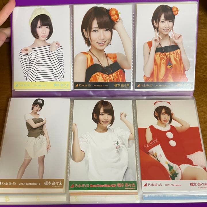 乃木坂46 橋本奈々未 生写真 バラ