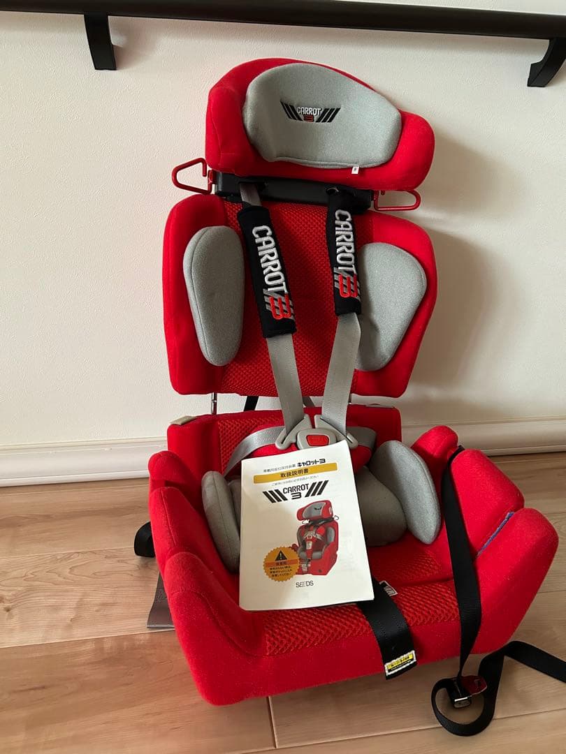CARROT ISOFIX チャイルドシート レッド