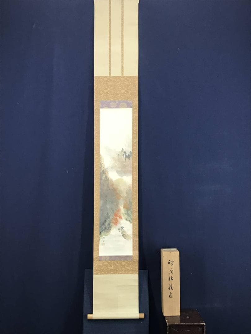 真作/藤井松山/秋景筏下り図/山水図/秋景山水図/掛軸/名家伝来/AE-60