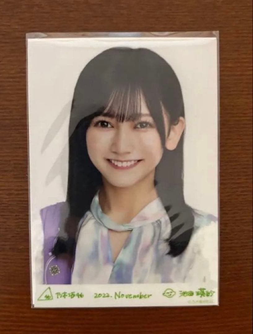 池田瑛紗 生写真 乃木コレ 真夏の全国ツアー2022 フルコンプ