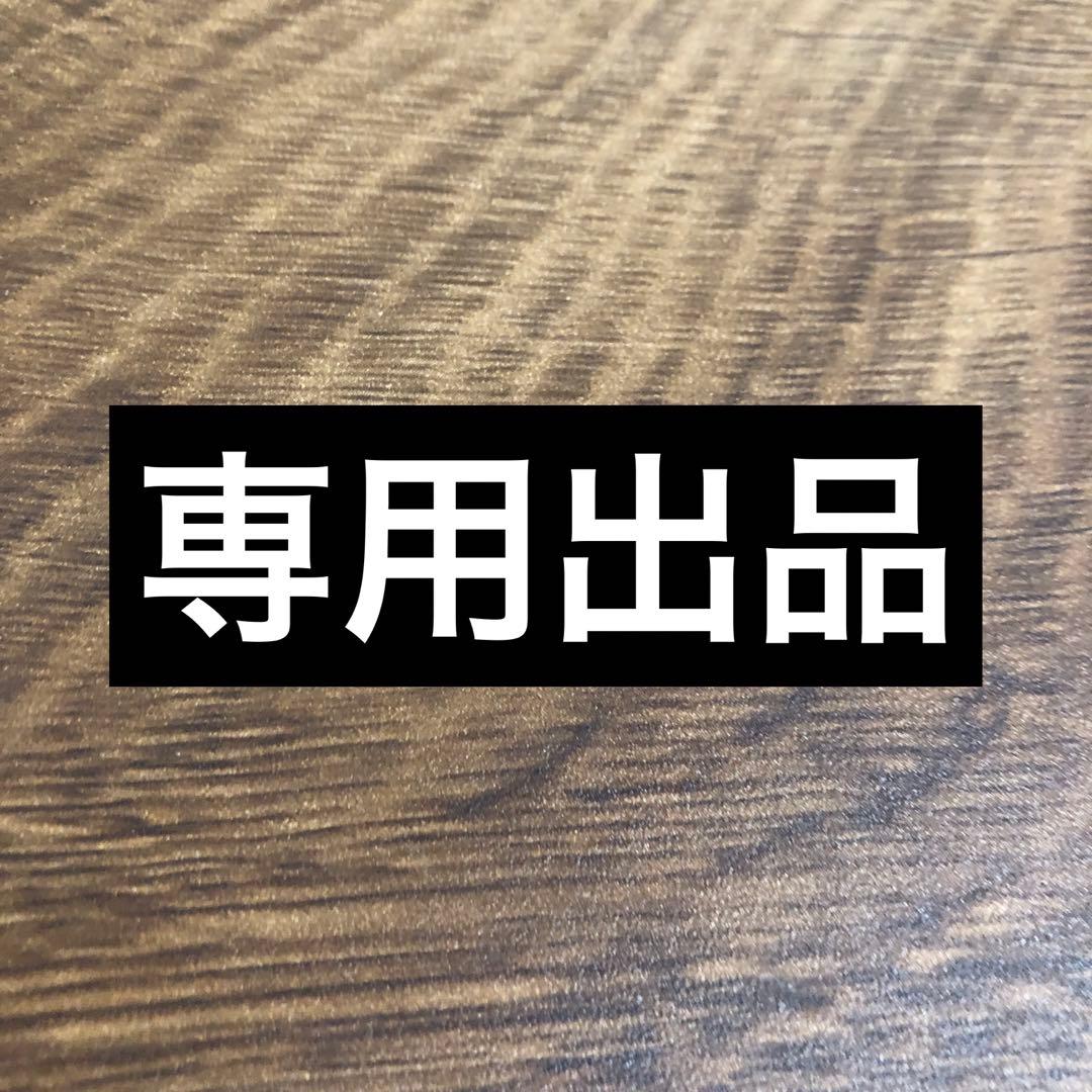 108フラワーズC R SRコンプリート（日本語版）