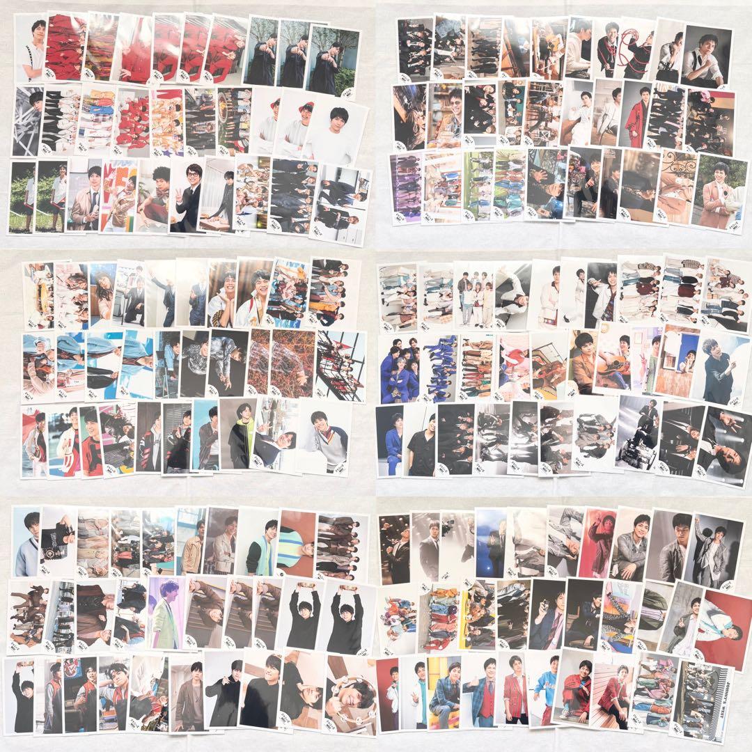 重岡大毅 公式写真 704枚 まとめ売り