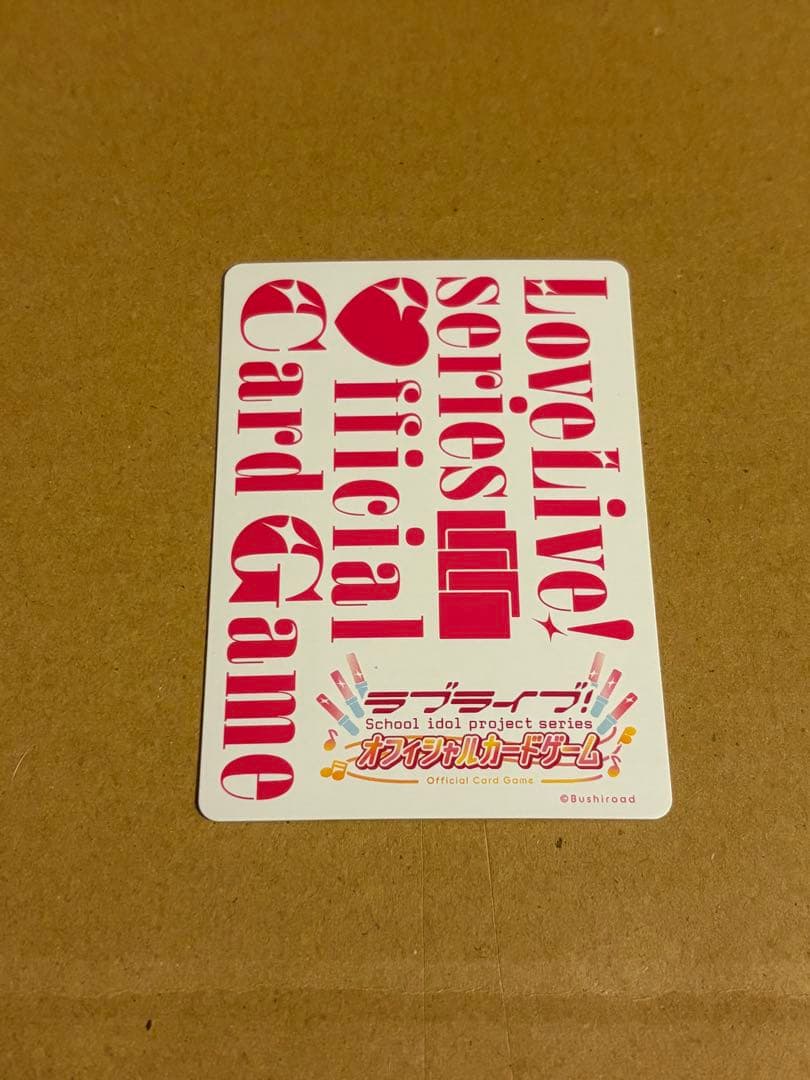 ラブライブ！オフィシャルカードゲーム ラブカ μ's Printemps LLE