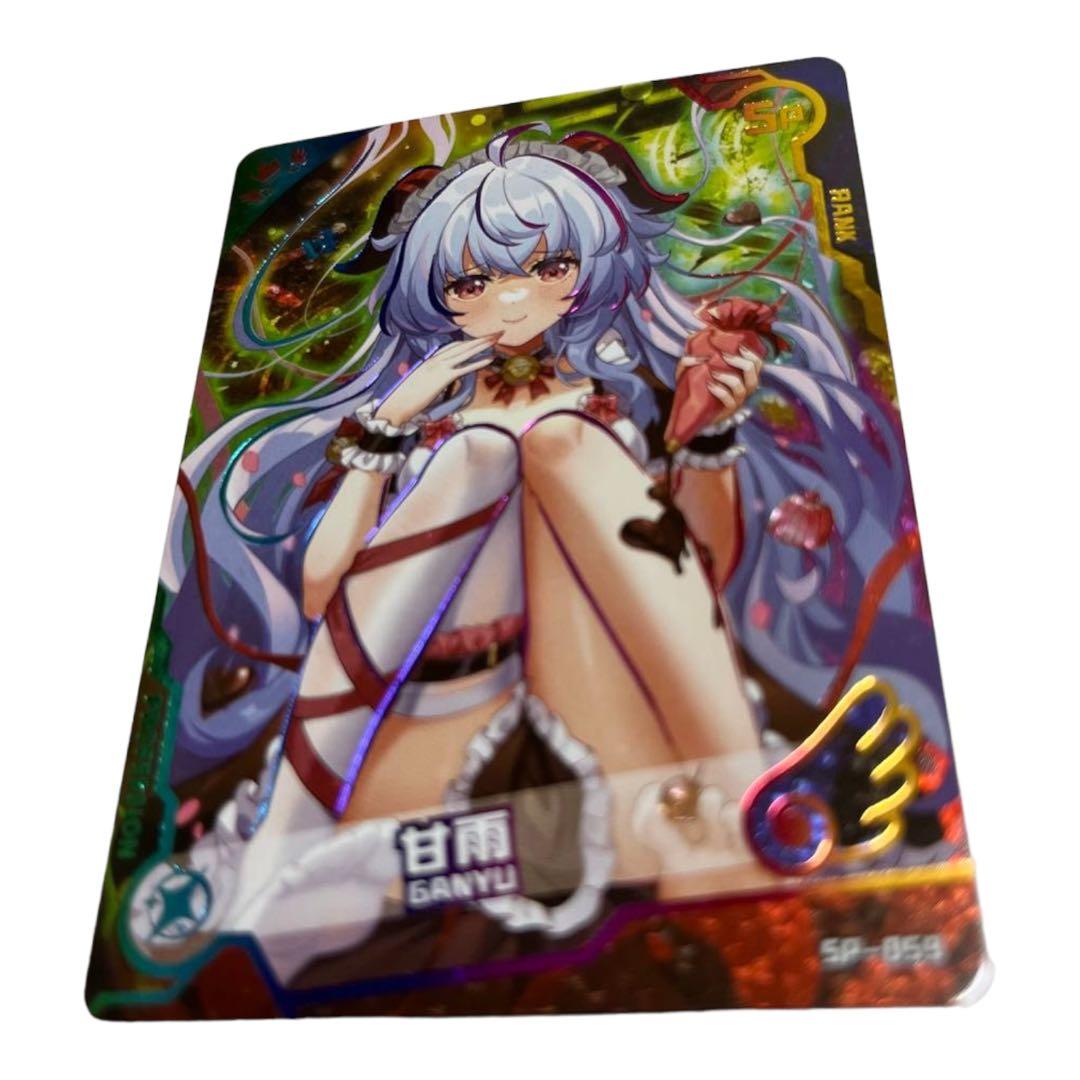 acgカード　　Legend    of    SP⭐︎83