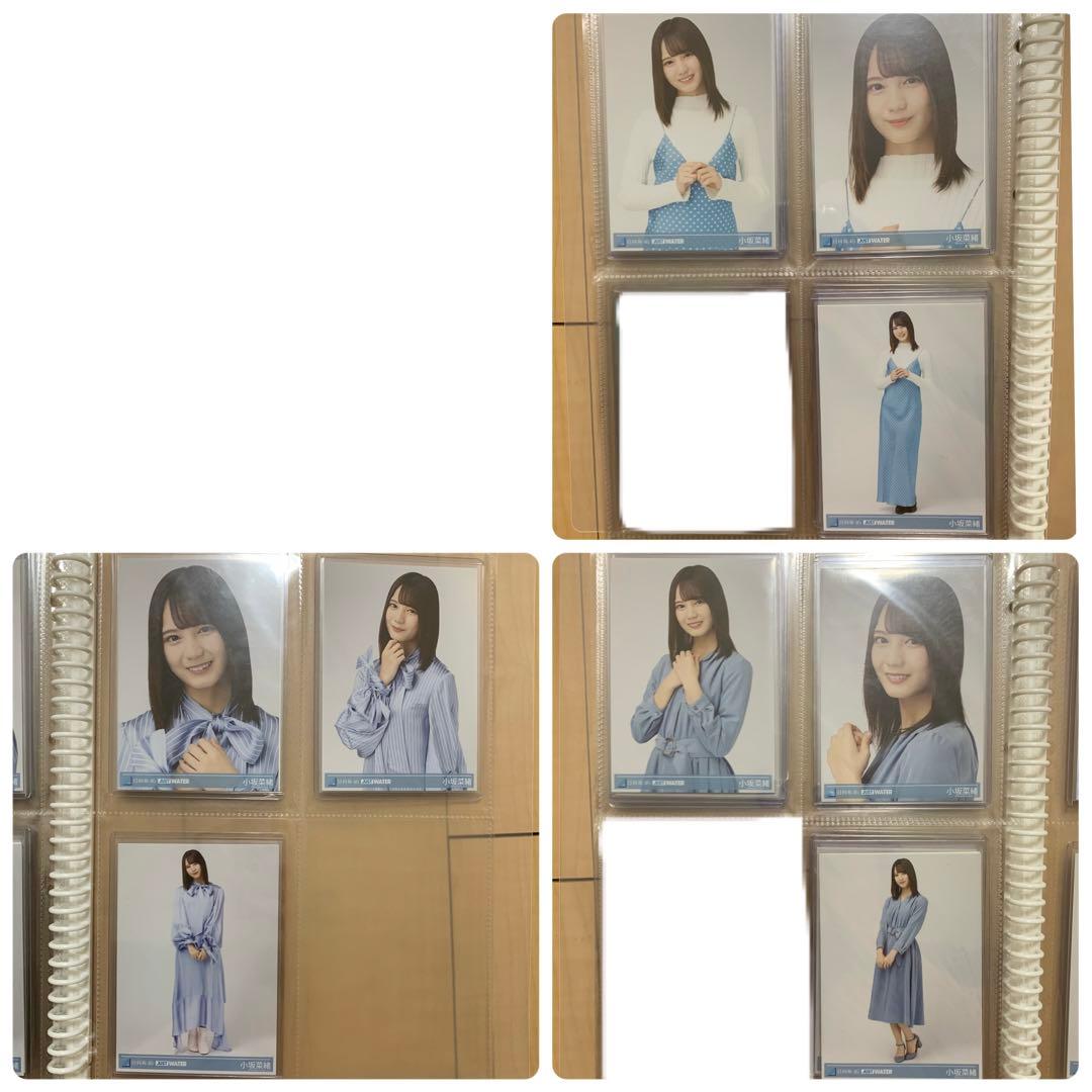 小坂菜緒 ジャストウォーター Just water 1 2 3 弾 コンプ