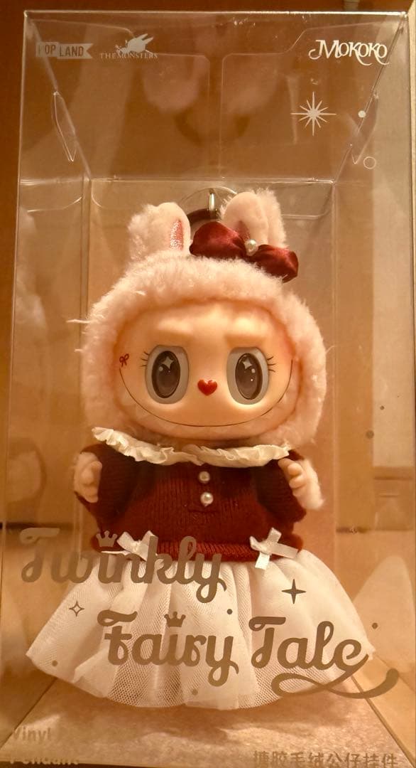 TWINKLY FAIRY TALE SERIES 海外限定モココ正規品 おまけ