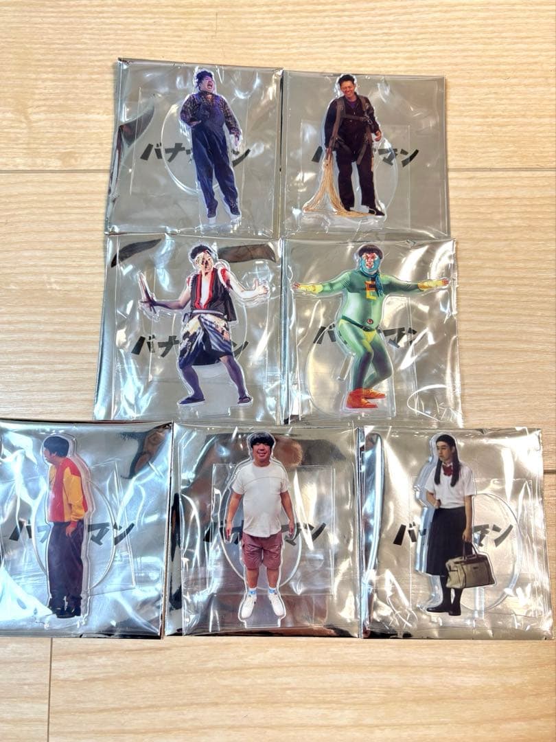 バナナマン POPUP STORE アクリルスタンド まとめ売り