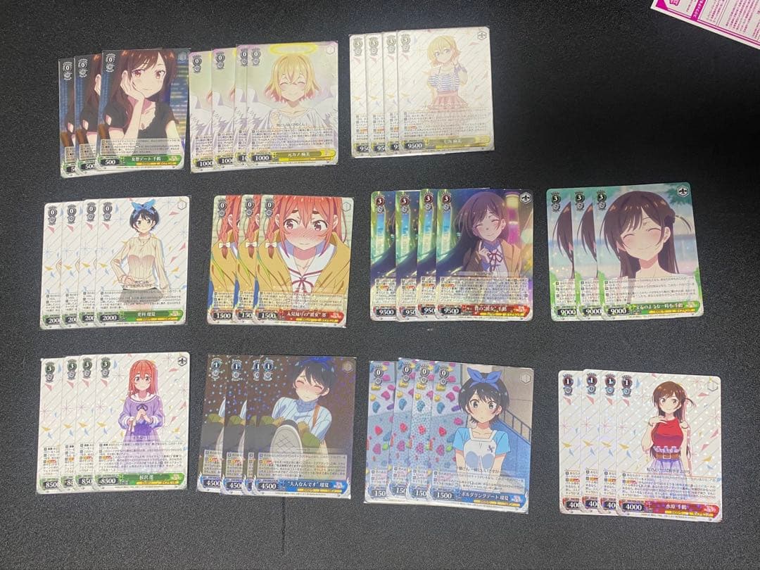 ヴァイス　彼女お借りします　かのかり　ほぼ４コン　TD　PR