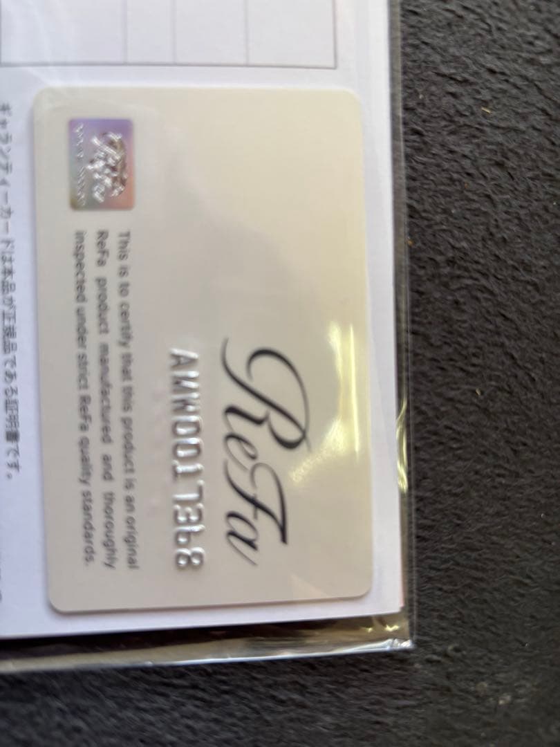 リファカールアイロンプロ　38mホワイト新品未使用