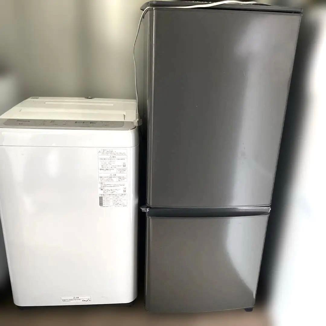 国内メーカー　冷蔵庫洗濯機セット（リサイクル料金含め）