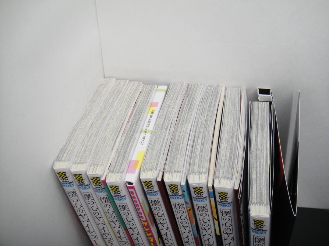 02◇僕の心のヤバイやつ1-9巻　NA0807-2