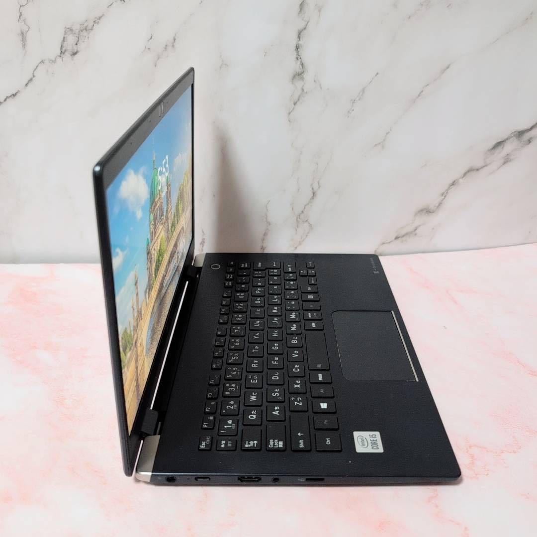 薄型軽量 第10世代i5 Dynabook G83/FR UHD Office