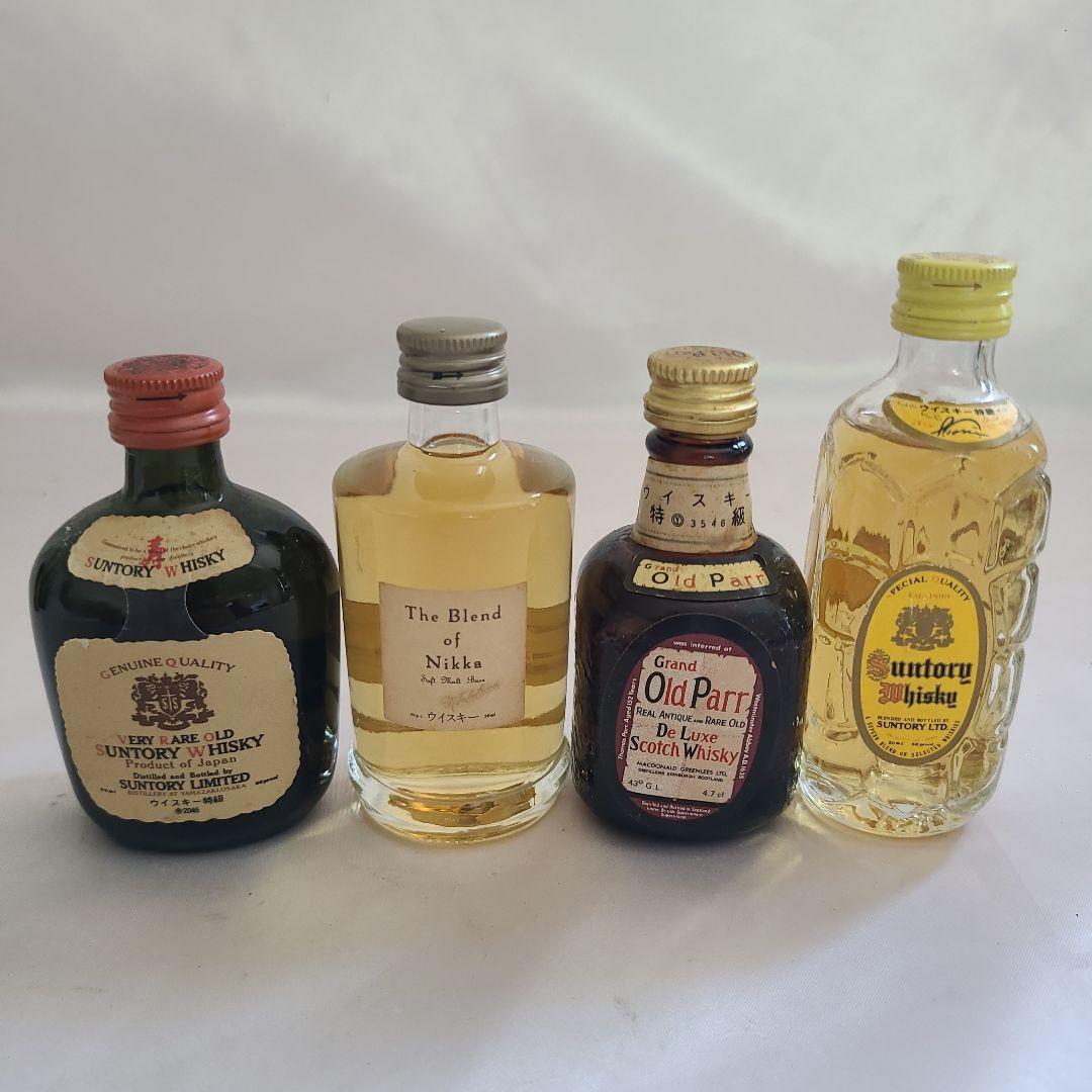 ウイスキー等 ミニボトルセット 13本