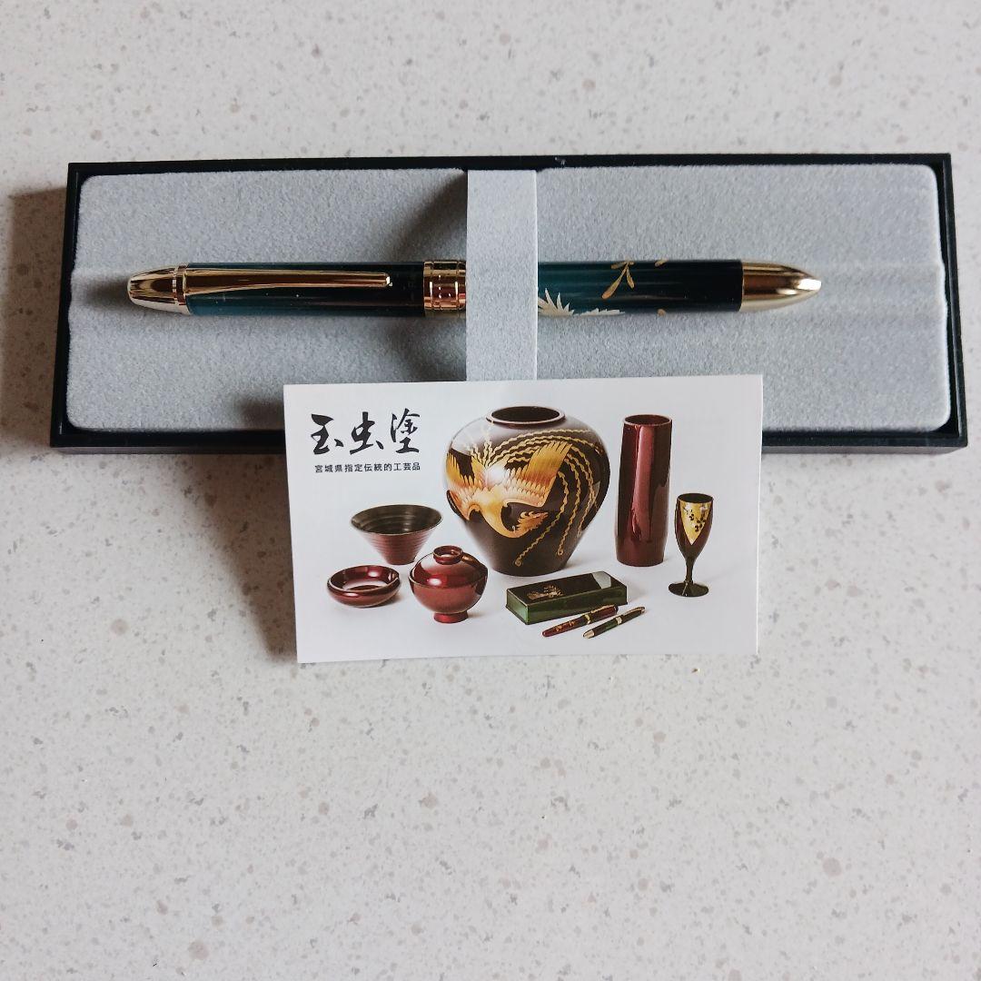 羽生弦と地元デパートのコラボ 限定商品 玉虫塗PLATINUM ボールペン