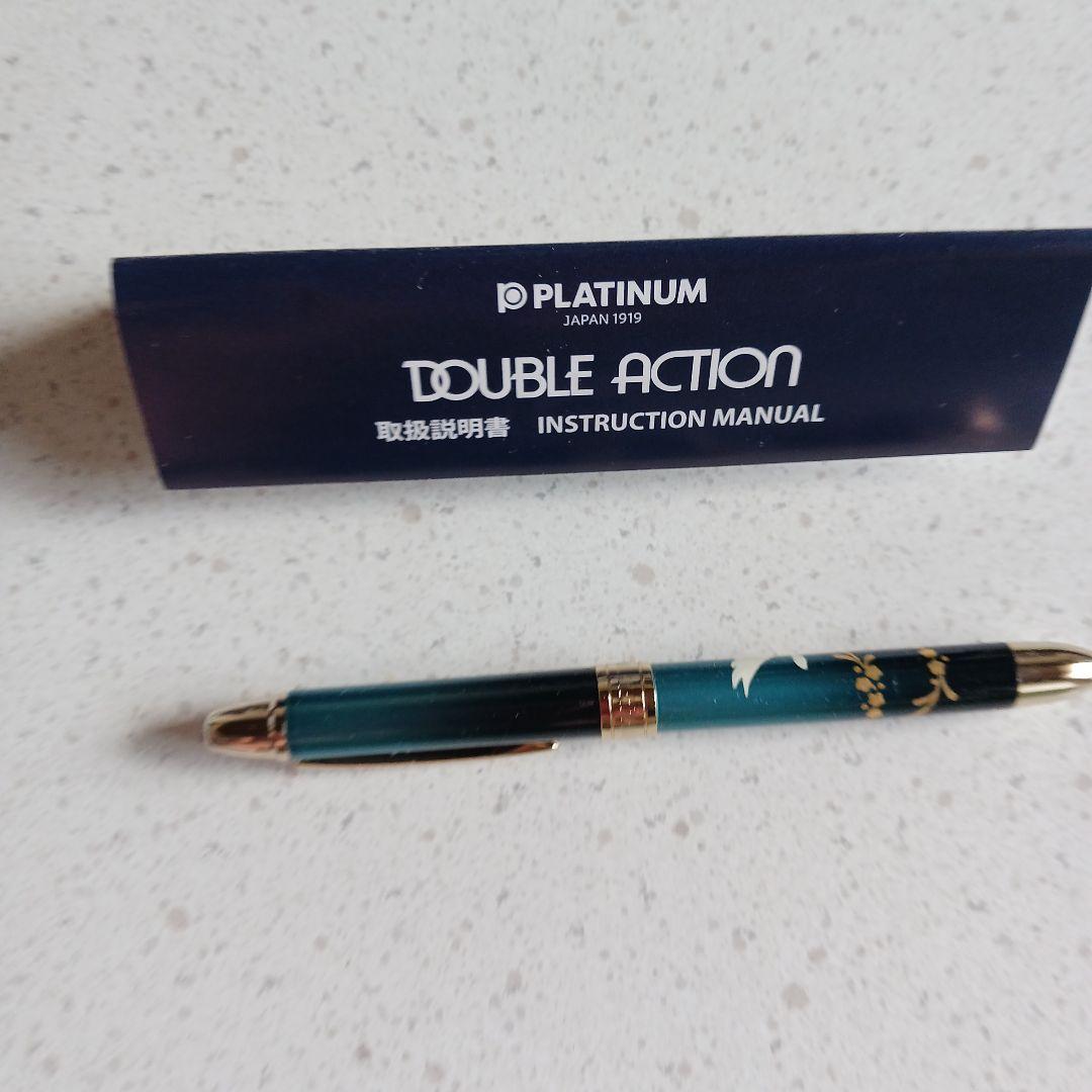 羽生弦と地元デパートのコラボ 限定商品 玉虫塗PLATINUM ボールペン