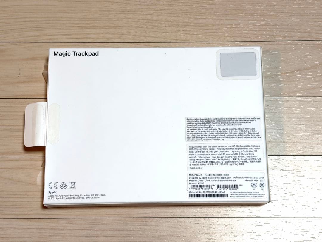 Apple Magic Trackpadブラック