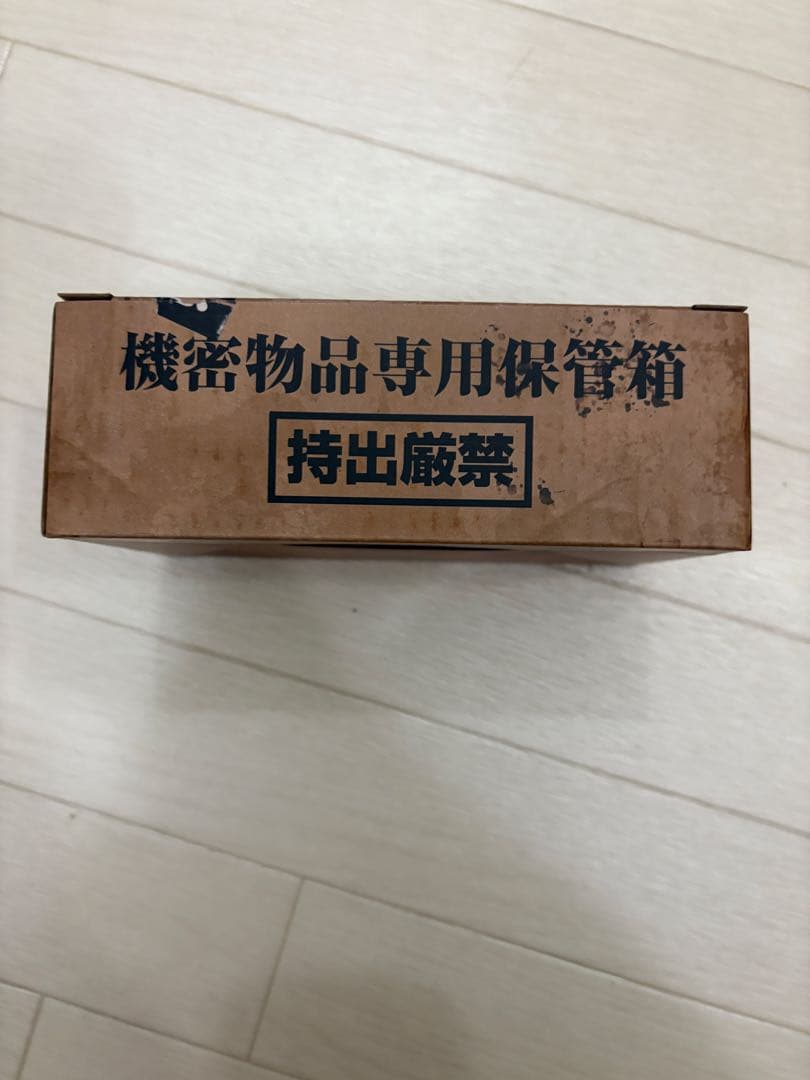 呪術廻戦 0→1〜30巻　➕　同梱版特典